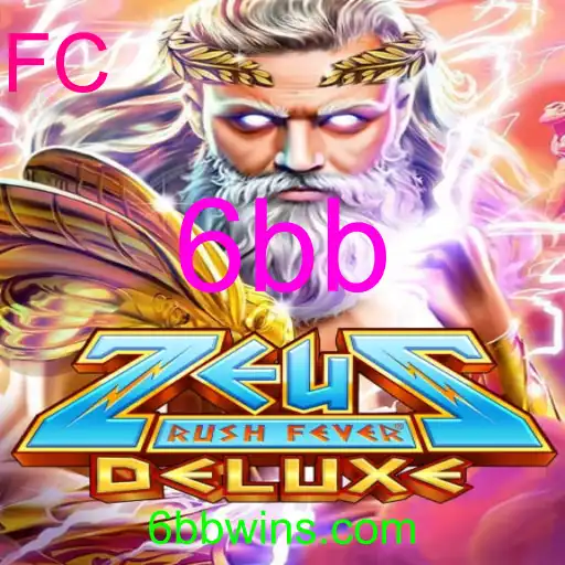 ZeusRushFeverDeluxe